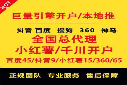 探索信息流托管的五大成功案例